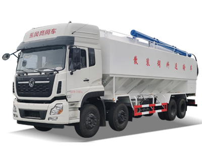 散裝飼料運(yùn)輸車